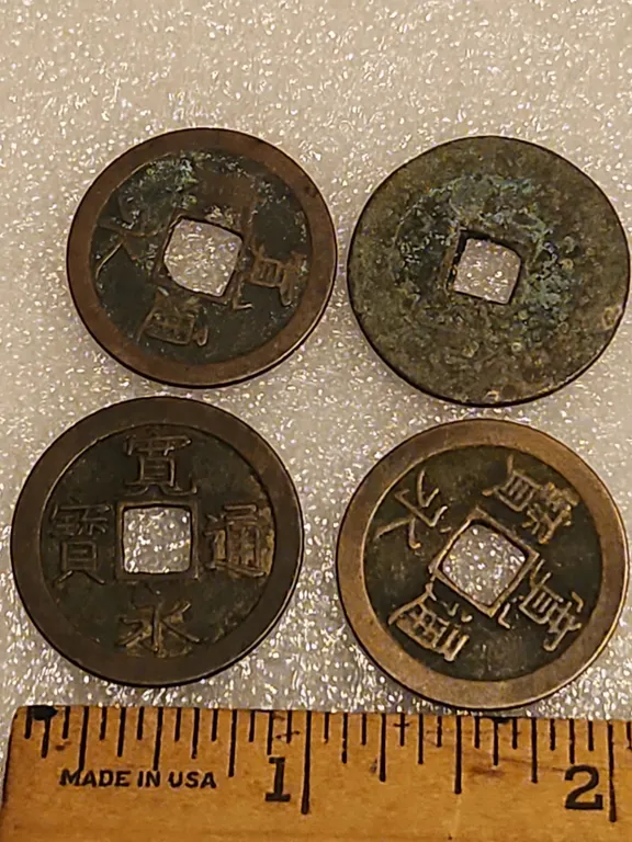 4 East Asia Coins, Believed To Be Qing Dynasty/Edo Period 17th & 18th Centuries, Copper Or Brass