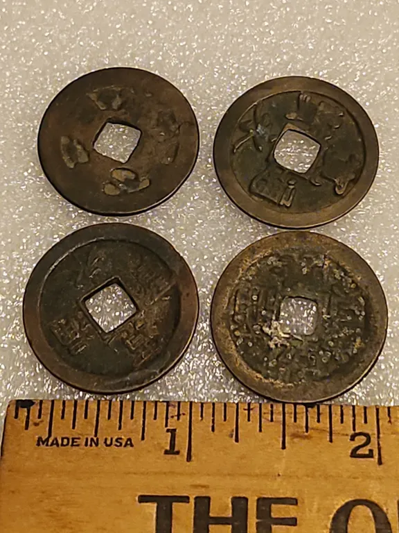 4 East Asia Coins, Believed To Be Qing Dynasty/Edo Period 17th & 18th Centuries, Copper Or Brass