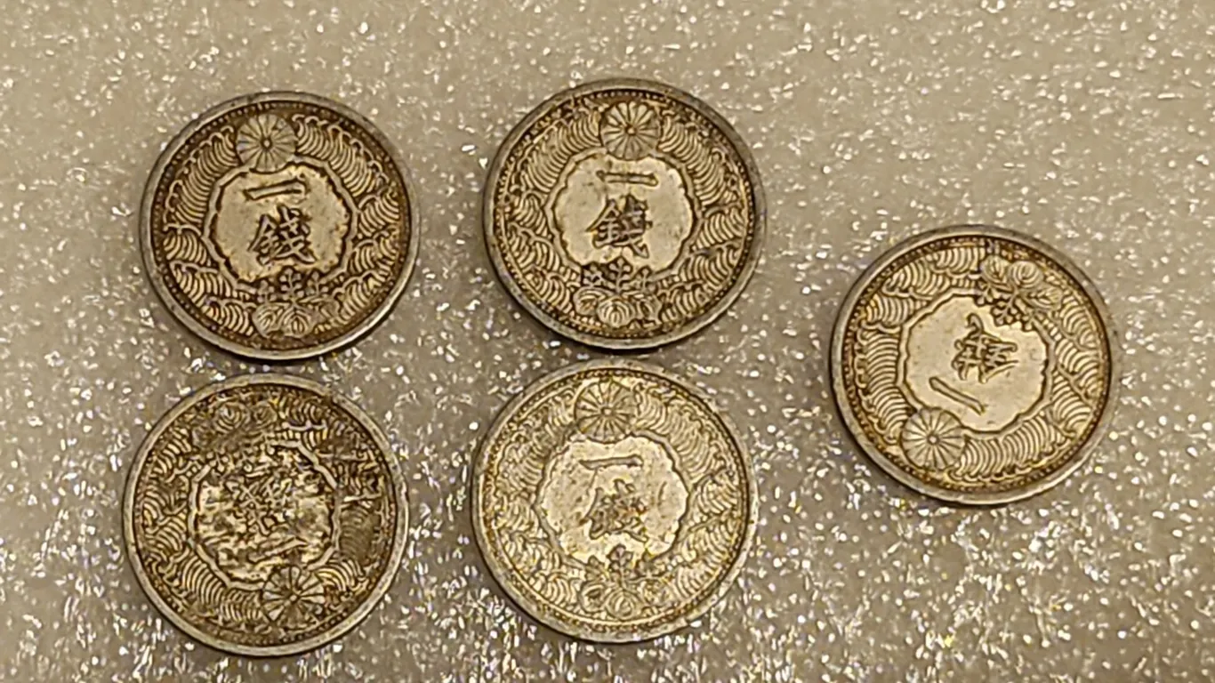 5 Japanese Showa Era Chrysanthemum/Yatagarasu 1 Sen Aluminum Coins Issued 1938-1940