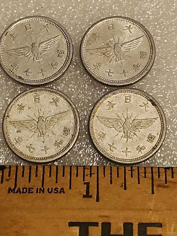 4 Japan 5 Sen, ''Golden Kite''/Chrysanthemum Aluminum Coins Issued 1940-1943