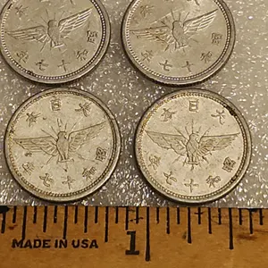 4 Japan 5 Sen, ''Golden Kite''/Chrysanthemum Aluminum Coins Issued 1940-1943