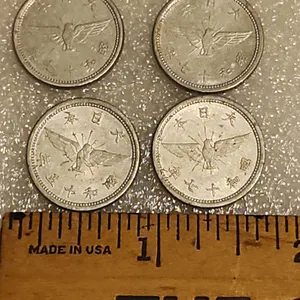 4 Japan 5 Sen, ''Golden Kite''/Chrysanthemum Aluminum Coins Issued 1940-1943