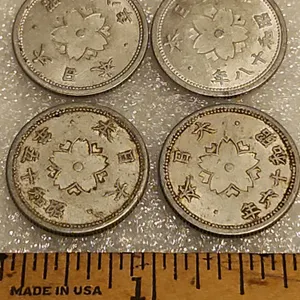 4 Japanese 10 Sen, Double-Petal Cherry Blossom/Chrysanthemum Flower [The Imperial Seal Of Japan] Alu