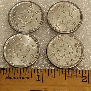 4 Japanese 10 Sen, Double-Petal Cherry Blossom/Chrysanthemum Flower [The Imperial Seal Of Japan] Alu