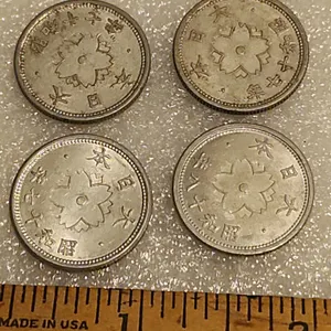 4 Japanese 10 Sen, Double-Petal Cherry Blossom/Chrysanthemum Flower [The Imperial Seal Of Japan] Alu