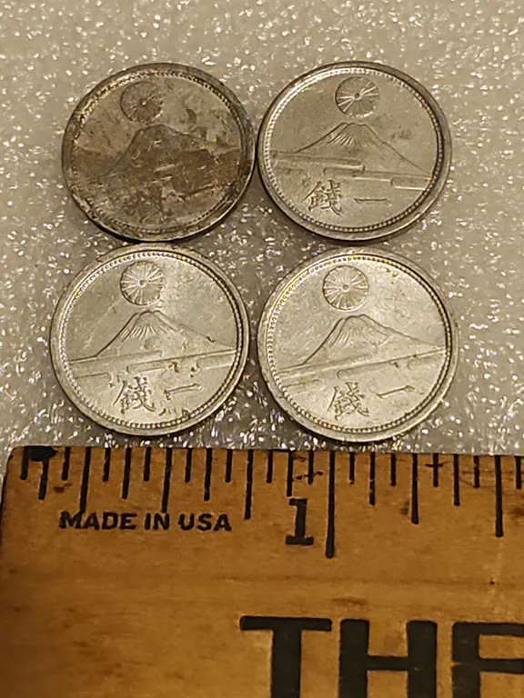 4 Great Japan 1 Sen, Mt. Fuji/Chrysanthemum Japanese Aluminum Coins Issued 1941-1943