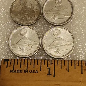 4 Great Japan 1 Sen, Mt. Fuji/Chrysanthemum Japanese Aluminum Coins Issued 1941-1943