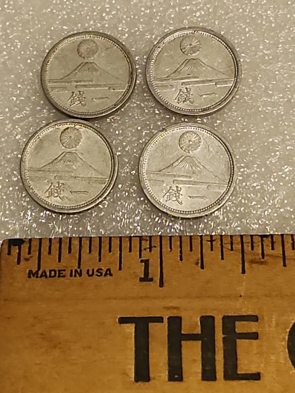 4 Great Japan 1 Sen, Mt. Fuji/Chrysanthemum Japanese Aluminum Coins Issued 1941-1943