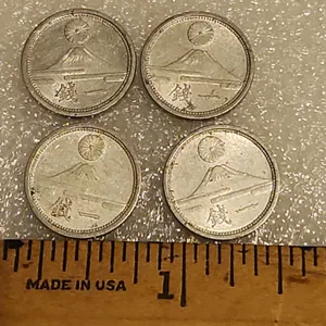 4 Great Japan 1 Sen, Mt. Fuji/Chrysanthemum Japanese Aluminum Coins Issued 1941-1943