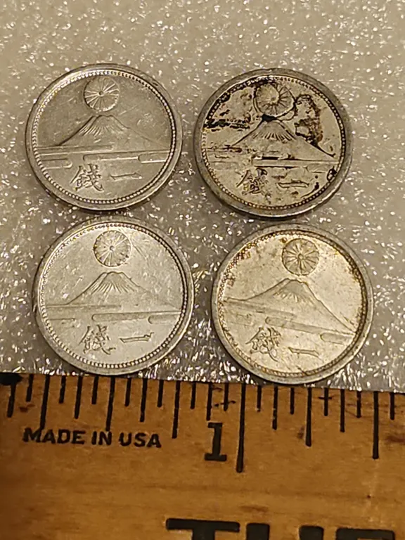 4 Great Japan 1 Sen, Mt. Fuji/Chrysanthemum Japanese Aluminum Coins Issued 1941-1943