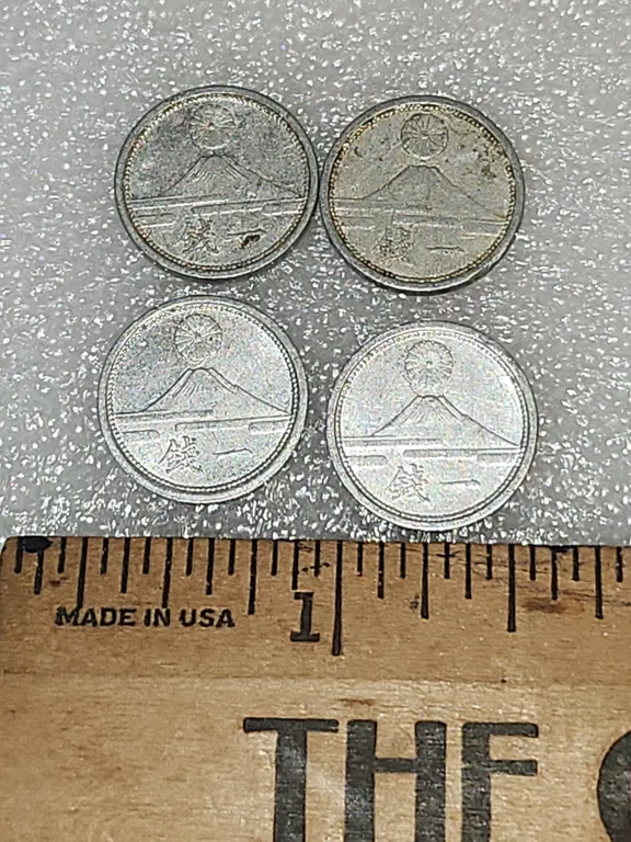 4 Great Japan 1 Sen, Mt. Fuji/Chrysanthemum Japanese Aluminum Coins Issued 1941-1943