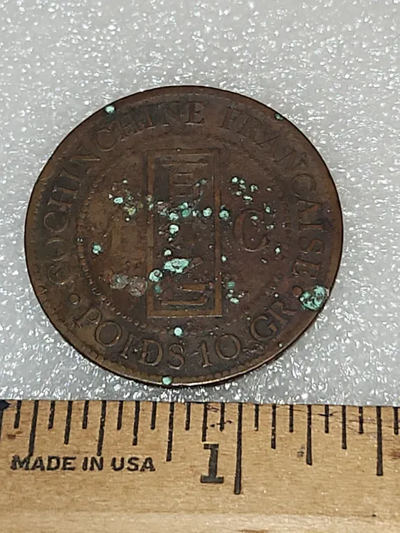 1885 French Indochina 1 Cent Bronze Coin