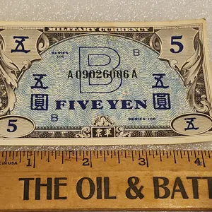 1945 Japanese 5 Yen Allied Military Currency ''B'' Series 100 From The Post-WWII Allied Occupation O