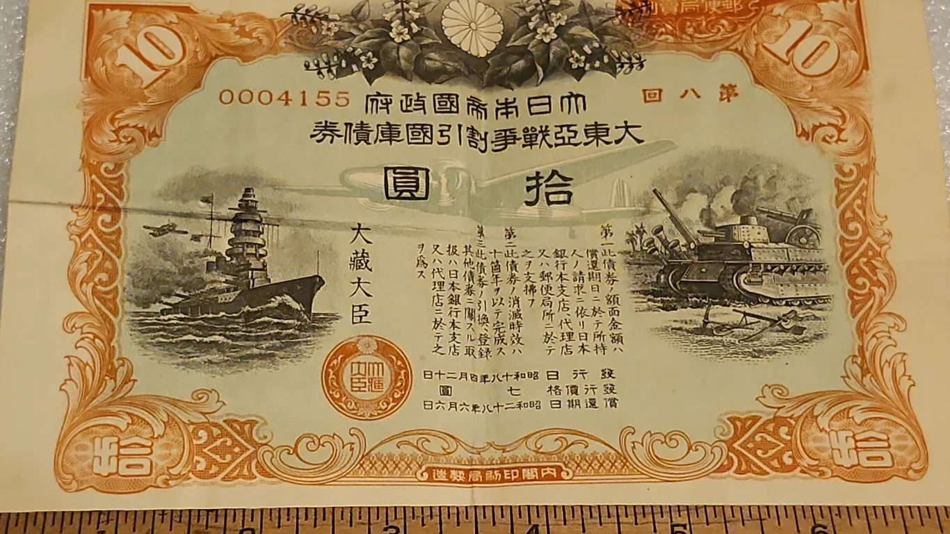 10-Yen Imperial Japanese Government Great East Asia War Deep-Discounted Treasury Bond Issued During