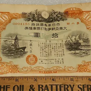 10-Yen Imperial Japanese Government Great East Asia War Deep-Discounted Treasury Bond Issued During