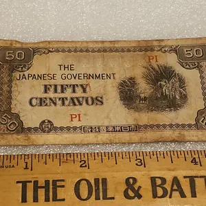 1942 Japanese Government Fifty Centavos Banknote Issued During WWII  For The Occupation Of The Phili