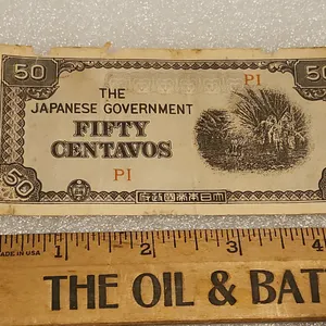 1942 Japanese Government Fifty Centavos Banknote Issued During WWII  For The Occupation Of The Phili