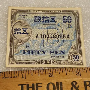 1945 Series 100 Japanese Fifty Sen Allied Military Currency Note Type B Yen Note