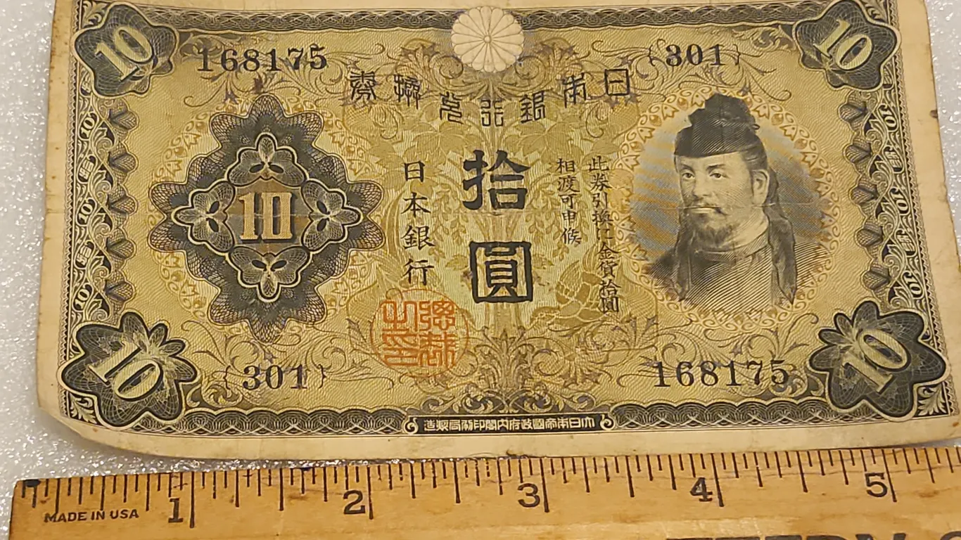 Japanese 10 Yen Banknote Money Currency WWII