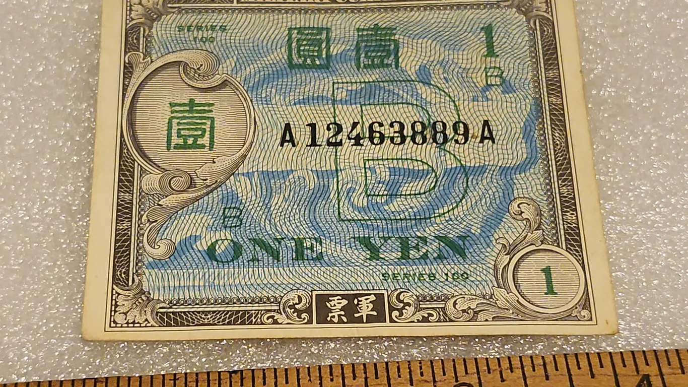 1945 Series 100 One Yen Allied Military Currency B-Note Issued For Allied Troops In Occupied Japan