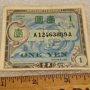 1945 Series 100 One Yen Allied Military Currency B-Note Issued For Allied Troops In Occupied Japan