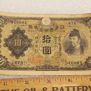 Japanese 10 Yen Banknote Money Currency WWII