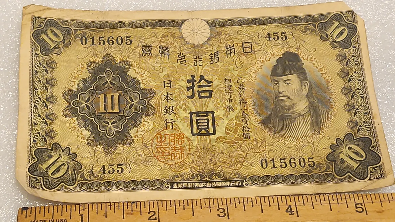 Japanese 10 Yen Banknote Money Currency WWII