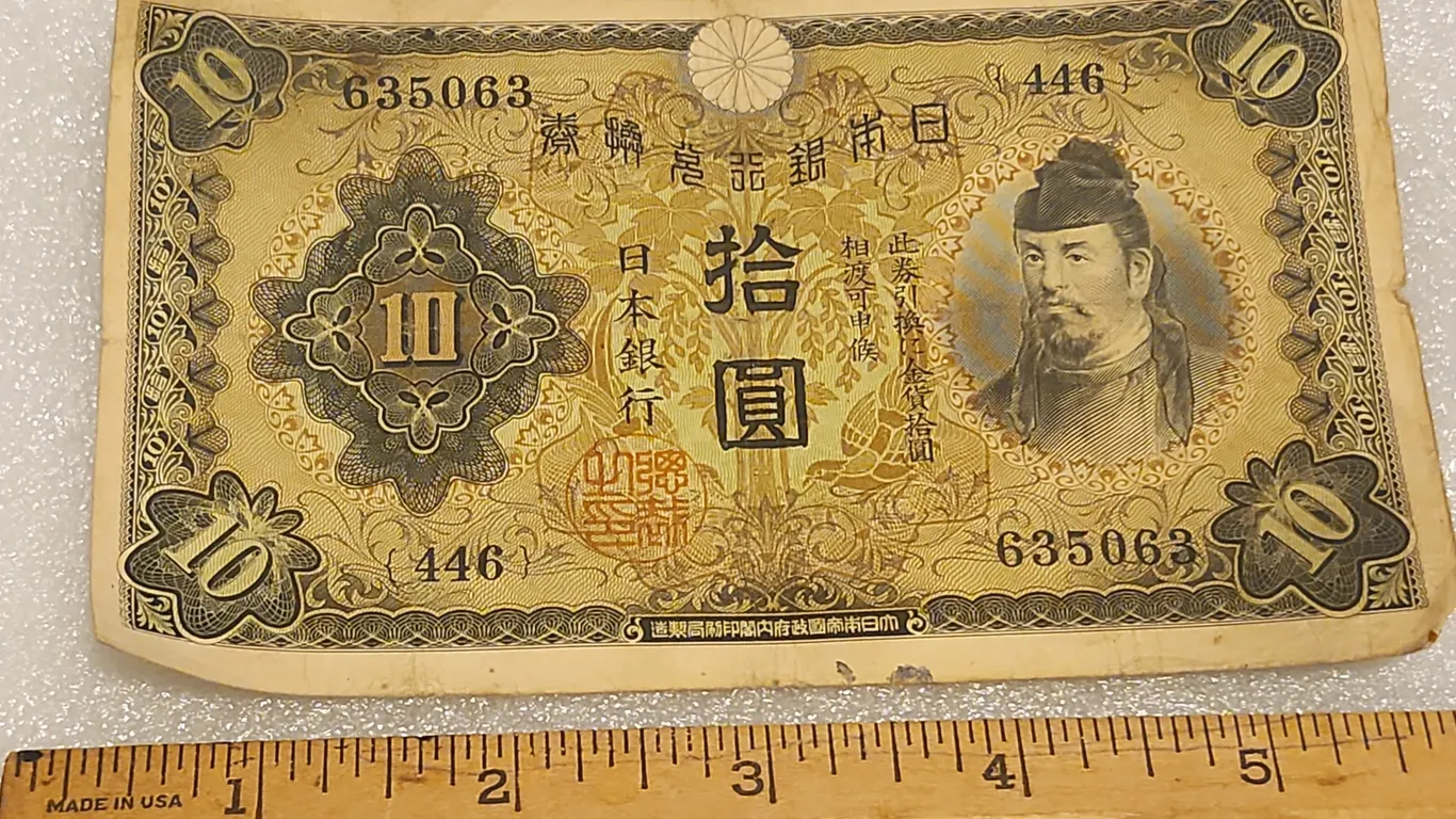 Japanese 10 Yen Banknote Money Currency WWII