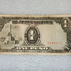 1940s $1 Peso The Japanese Government Banknote