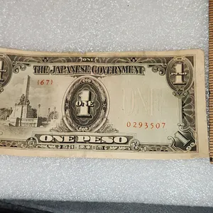 1940s $1 Peso The Japanese Government Banknote