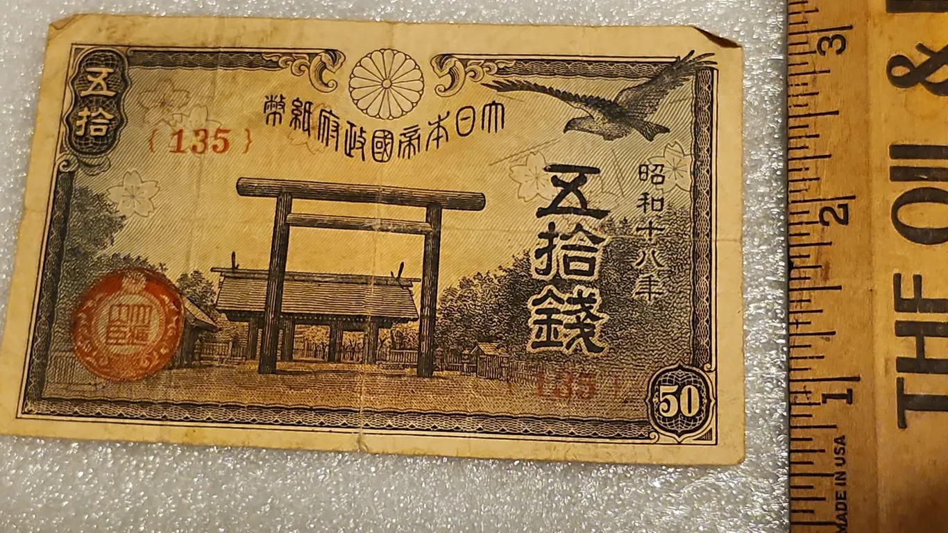 1940s Empire Of Japan 50 Yen Note