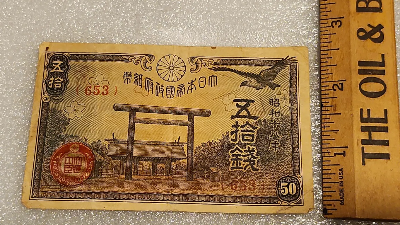 1940s Empire Of Japan 50 Yen Note