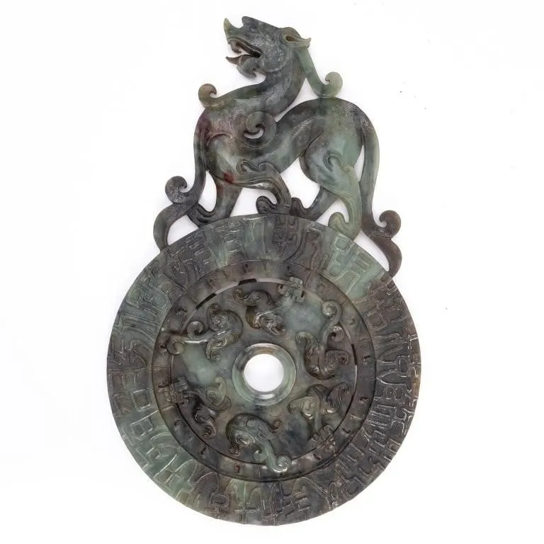 CHINESE ARCHAISTIC CARVED HARDSTONE BI DISC