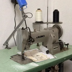Vintage JUKI LU-563N