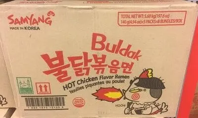 Samyang Spicy Hot Chicken Ramen 4.93oz 5pk