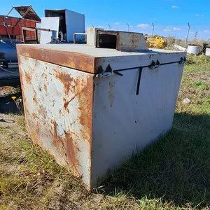 Insulated Steel Storage Tank
 UNRESERVED