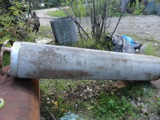 17”x 7’ Steel Tube