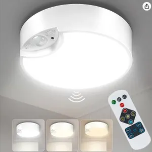 DEEPLITE LED Motion Sensor Ceiling Lamp DPL-CL01