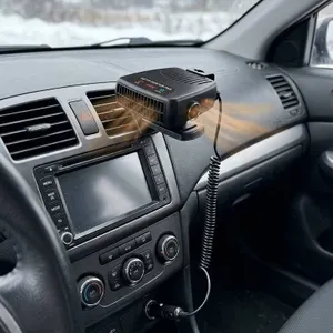 Hryyds 12V 200W Auto Heater Fan