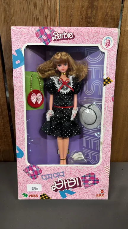 VINTAGE 1990S SOUTH KOREAN MATTEL-YOUNG TOYS BARBIE *IN ORIGINAL BOX*