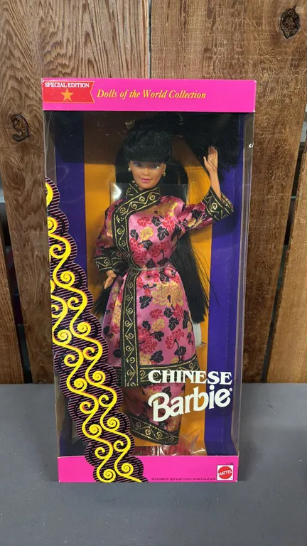 VINTAGE 1993 DOLLS OF THE WORLD COLLECTION CHINESE BARBIE *IN ORIGINAL BOX*
