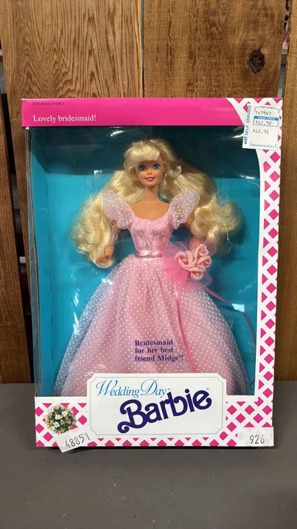 VINTAGE 1990 WEDDING DAY BRIDESMAID BARBIE *IN ORIGINAL BOX*