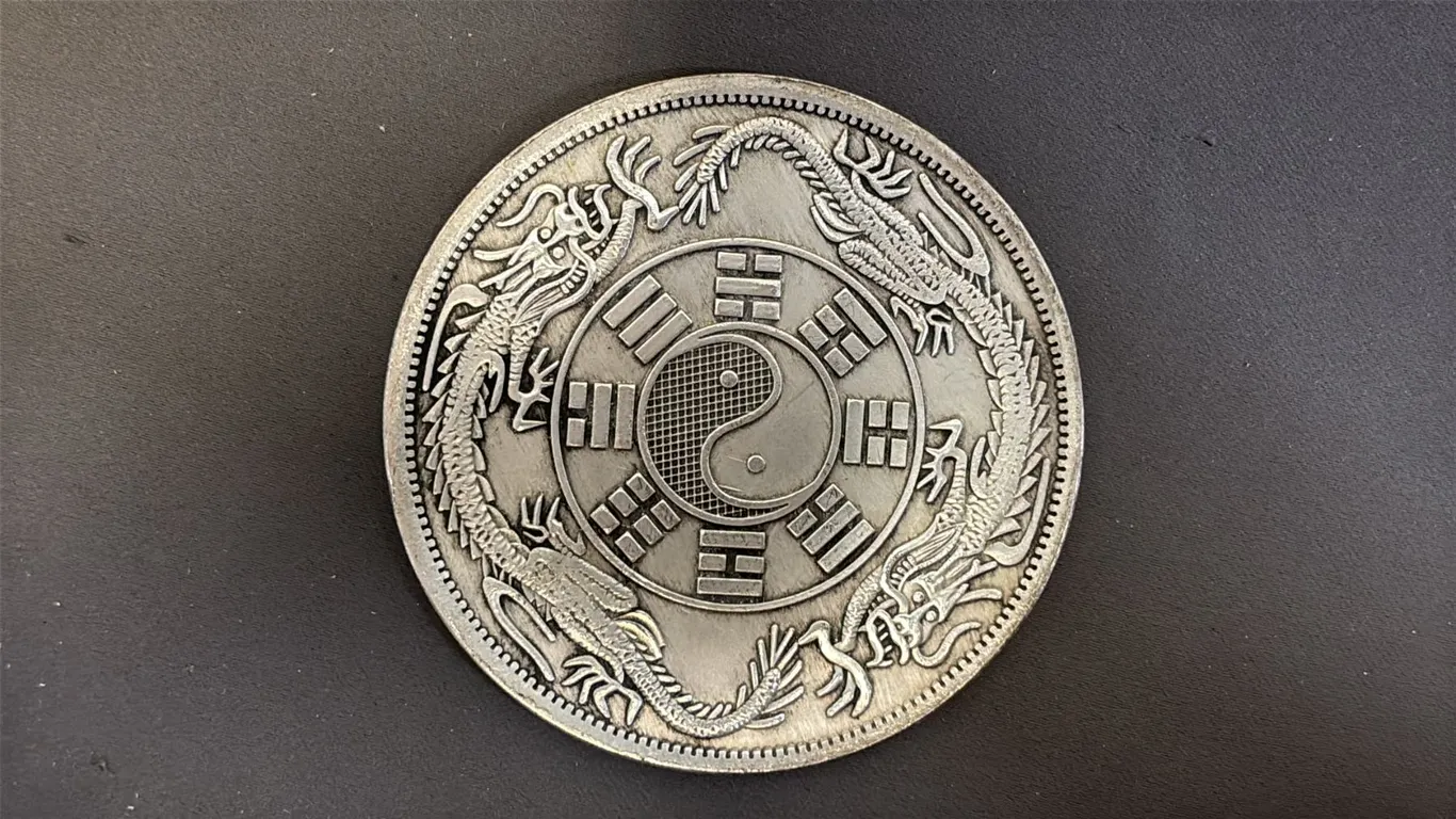 LARGE DRAGON MEDALLION