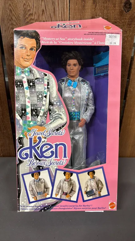 VINTAGE 1986 JEWEL SECRETS KEN *IN ORIGINAL BOX*