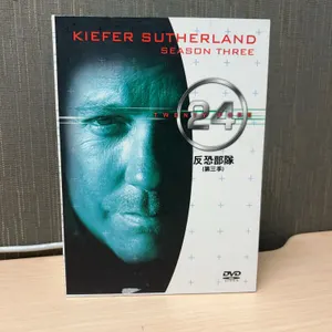 24 Season Three DVD Box Set with Mandarin Subtitles