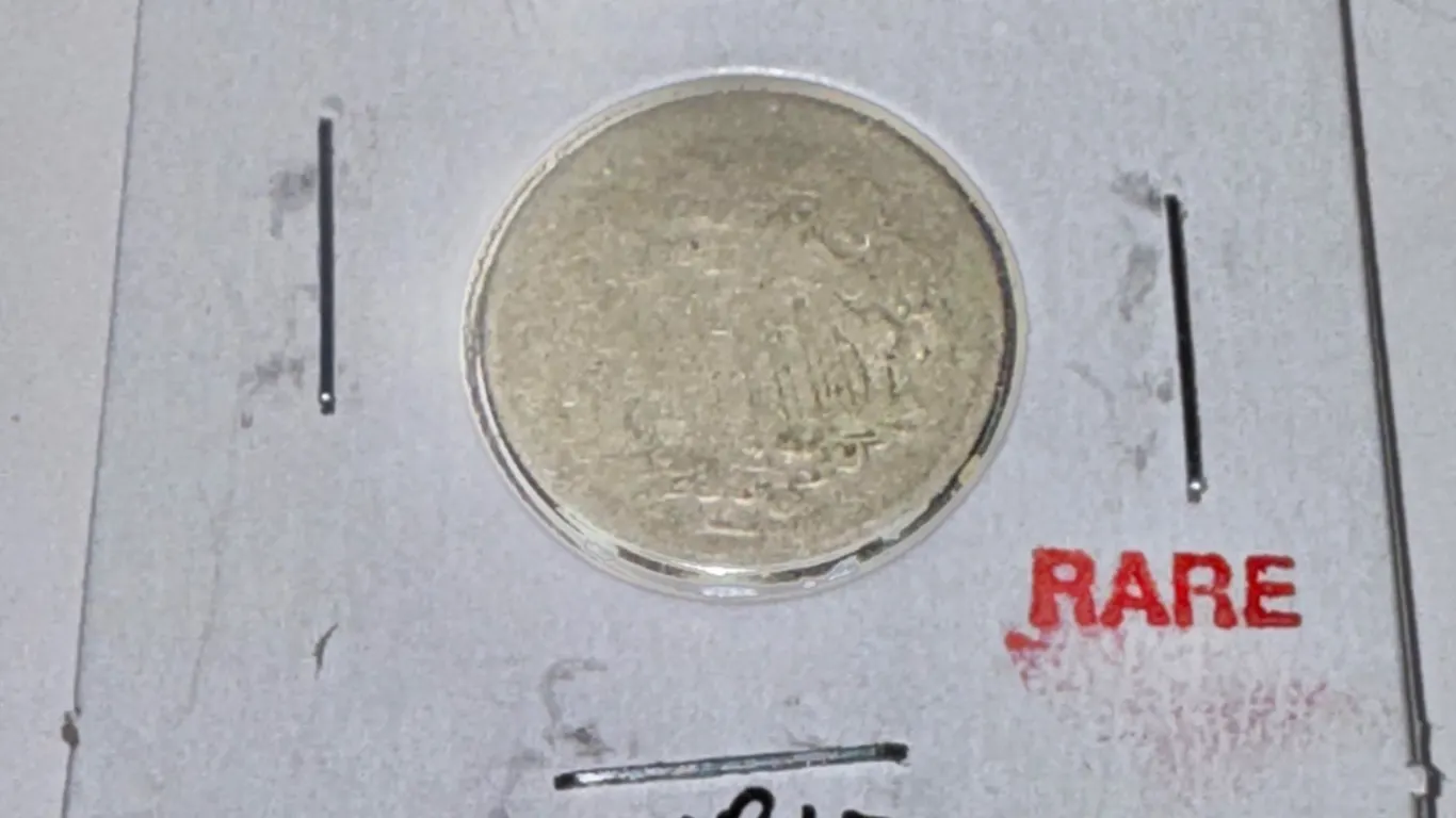 1867 Shield Nickel Five Cent Coin