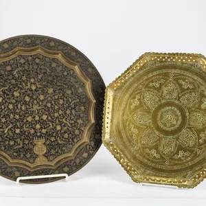 Vintage Brass Platter & Wall Hanging Plaque