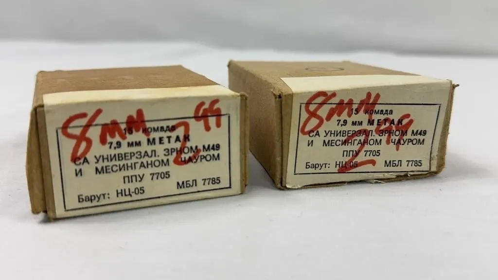 2 Boxes 8 mm