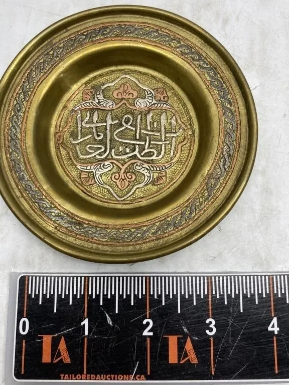 Brass Decorative Plates with Etched Designs, Pair