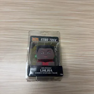 Tiki Tiki Totem Star Trek Uhura